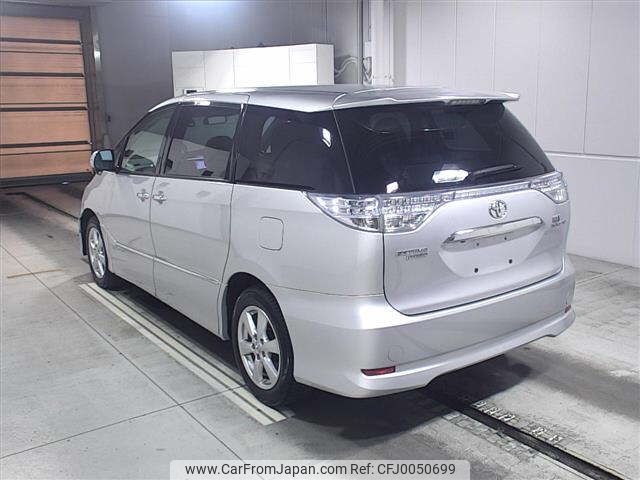 toyota estima-hybrid 2011 -TOYOTA--Estima Hybrid AHR20W-7058838---TOYOTA--Estima Hybrid AHR20W-7058838- image 2