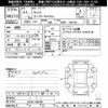 suzuki carry-truck 2019 CFJ1836218 image 3