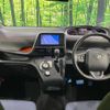 toyota sienta 2015 -TOYOTA--Sienta DBA-NSP170G--NSP170-7005095---TOYOTA--Sienta DBA-NSP170G--NSP170-7005095- image 2