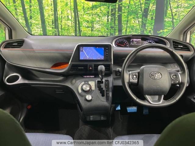 toyota sienta 2015 -TOYOTA--Sienta DBA-NSP170G--NSP170-7005095---TOYOTA--Sienta DBA-NSP170G--NSP170-7005095- image 2