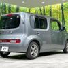 nissan cube 2011 -NISSAN--Cube DBA-Z12--Z12-170499---NISSAN--Cube DBA-Z12--Z12-170499- image 18