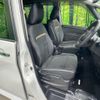 nissan serena 2023 -NISSAN--Serena 5BA-FC28--FC28-002113---NISSAN--Serena 5BA-FC28--FC28-002113- image 9