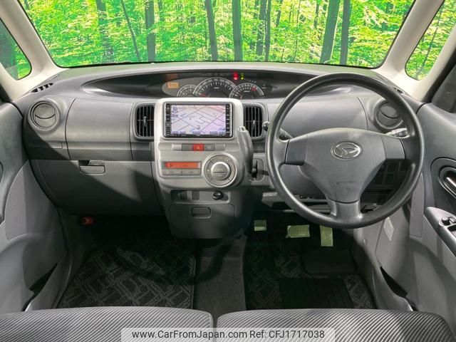 daihatsu tanto 2008 CFJ1717038 image 2