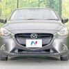 mazda demio 2016 -MAZDA--Demio LDA-DJ5FS--DJ5FS-302366---MAZDA--Demio LDA-DJ5FS--DJ5FS-302366- image 15