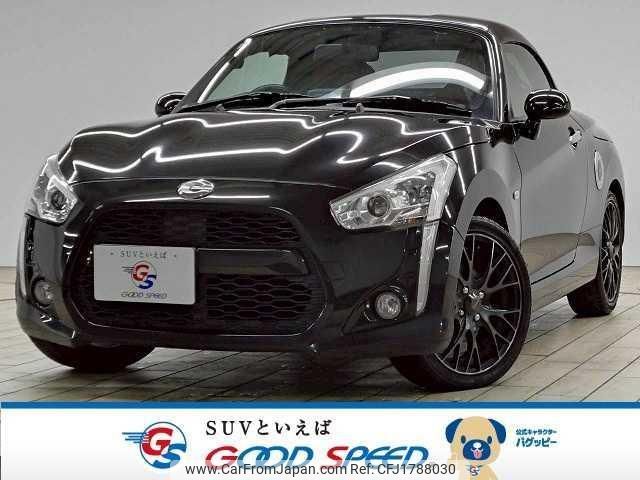 daihatsu copen 2016 CFJ1788030 image 1