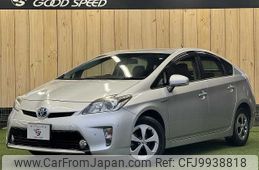 toyota prius 2012 -TOYOTA--Prius DAA-ZVW30--ZVW30-5481941---TOYOTA--Prius DAA-ZVW30--ZVW30-5481941-