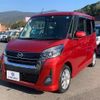 nissan dayz-roox 2018 -NISSAN 【名変中 】--DAYZ Roox B21A--0381227---NISSAN 【名変中 】--DAYZ Roox B21A--0381227- image 26