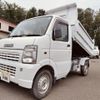 suzuki carry-truck 2005 GOO_JP_700090373030250701001 image 5
