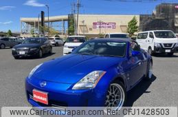 nissan fairlady-z 2005 -NISSAN--Fairlady Z CBA-HZ33--HZ33-300327---NISSAN--Fairlady Z CBA-HZ33--HZ33-300327-