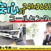 mitsubishi-fuso canter 2016 GOO_NET_EXCHANGE_0206393A30240723W002 image 47