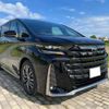 toyota vellfire 2024 -TOYOTA 【越谷 312ﾓ 612】--Vellfire 5BA-TAHA40W--TAHA40-0008871---TOYOTA 【越谷 312ﾓ 612】--Vellfire 5BA-TAHA40W--TAHA40-0008871- image 43