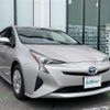 toyota prius 2017 -TOYOTA--Prius DAA-ZVW50--ZVW50-8052574---TOYOTA--Prius DAA-ZVW50--ZVW50-8052574- image 1