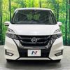 nissan serena 2018 -NISSAN--Serena DAA-GFNC27--GFNC27-013144---NISSAN--Serena DAA-GFNC27--GFNC27-013144- image 17