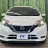nissan note 2019 -NISSAN--Note DAA-HE12--HE12-260602---NISSAN--Note DAA-HE12--HE12-260602- image 14