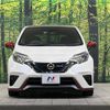 nissan note 2017 -NISSAN--Note DAA-HE12--HE12-017172---NISSAN--Note DAA-HE12--HE12-017172- image 14