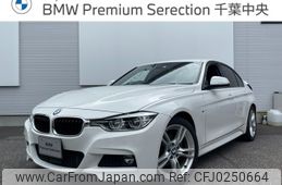 bmw 3-series 2015 -BMW--BMW 3 Series DBA-8A20--WBA8A12030K430772---BMW--BMW 3 Series DBA-8A20--WBA8A12030K430772-