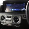 mercedes-benz g-class 2024 CFJ1545068 image 20