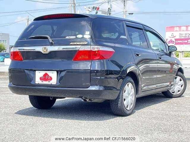 honda airwave 2006 CFJ1566020 image 2