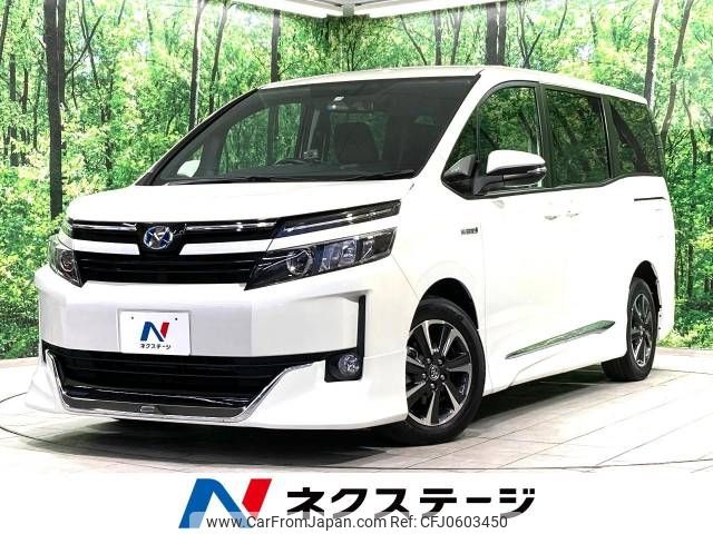 toyota voxy 2015 -TOYOTA--Voxy DAA-ZWR80G--ZWR80-0155551---TOYOTA--Voxy DAA-ZWR80G--ZWR80-0155551- image 1