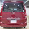 toyota noah 2004 TE4248 image 2