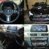bmw x2 2020 CFJ1737940 image 2
