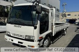 isuzu forward 2006 GOO_NET_EXCHANGE_0704404A30241017W001