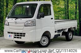 daihatsu hijet-truck 2014 CFJ1514026