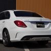 mercedes-benz c-class 2016 CFJ1057655 image 15