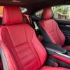 lexus rc 2022 CFJ1733603 image 7