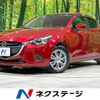 mazda demio 2017 -MAZDA--Demio DBA-DJ3FS--DJ3FS-321525---MAZDA--Demio DBA-DJ3FS--DJ3FS-321525- image 1