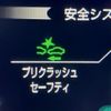 toyota crown 2019 -TOYOTA--Crown GWS224--GWS224-1006481---TOYOTA--Crown GWS224--GWS224-1006481- image 9