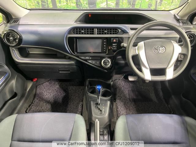 toyota aqua 2015 quick_quick_NHP10_NHP10-2414348 image 2
