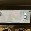 mercedes-benz amg 2024 -MERCEDES-BENZ--AMG 4AA-257361--W1K2573612A116278---MERCEDES-BENZ--AMG 4AA-257361--W1K2573612A116278- image 11