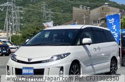 toyota estima 2014 quick_quick_DBA-ACR50W_ACR50-0179676