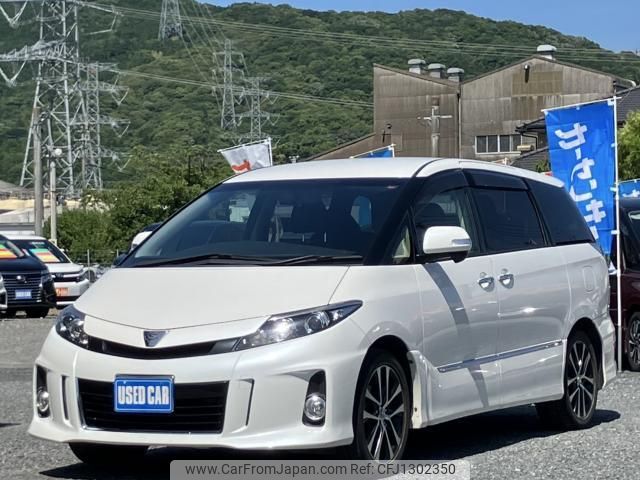 toyota estima 2014 quick_quick_DBA-ACR50W_ACR50-0179676 image 1
