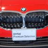 bmw 1-series 2020 CFJ1555386 image 14