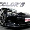 subaru brz 2015 quick_quick_DBA-ZC6_ZC6-012541 image 1