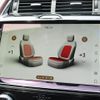 jaguar e-pace 2023 CFJ1629407 image 8