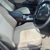 toyota mark-x 2010 TE5050 image 6