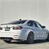 bmw m3 2016 -BMW--BMW M3 CBA-3C30--WBS8M920205E21676---BMW--BMW M3 CBA-3C30--WBS8M920205E21676- image 15