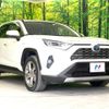 toyota rav4 2020 -TOYOTA--RAV4 6AA-AXAH54--AXAH54-4016293---TOYOTA--RAV4 6AA-AXAH54--AXAH54-4016293- image 16