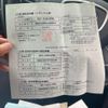 audi a3 2014 CFJ1564879 image 23