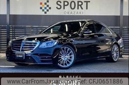 mercedes-benz s-class 2019 quick_quick_DAA-222058_WDD2220582A495049