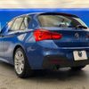 bmw 1-series 2015 -BMW--BMW 1 Series DBA-1A16--WBA2R320805A55439---BMW--BMW 1 Series DBA-1A16--WBA2R320805A55439- image 15