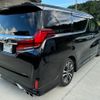 toyota alphard 2022 -TOYOTA 【滋賀 33Fｾ8】--Alphard AGH30W--0445860---TOYOTA 【滋賀 33Fｾ8】--Alphard AGH30W--0445860- image 14