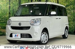 daihatsu move-canbus 2017 -DAIHATSU--Move Canbus DBA-LA800S--LA800S-0079917---DAIHATSU--Move Canbus DBA-LA800S--LA800S-0079917-