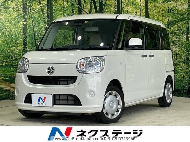 daihatsu move-canbus 2017 -DAIHATSU--Move Canbus DBA-LA800S--LA800S-0079917---DAIHATSU--Move Canbus DBA-LA800S--LA800S-0079917- image 1