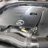 mercedes-benz c-class 2019 -MERCEDES-BENZ--Benz C Class 5AA-205077--WDD2050772R508829---MERCEDES-BENZ--Benz C Class 5AA-205077--WDD2050772R508829- image 6