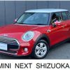 mini mini-others 2017 quick_quick_XS15_XS15----430 image 1