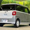 daihatsu move-canbus 2023 CFJ1657982 image 17